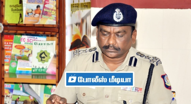 ஆற்காடு காவல்நிலையத்தில் வேலூர் டிஐஜி திடீர் ஆய்வு கோப்புகள் பராமரிப்பு குறித்து அறிவுரை