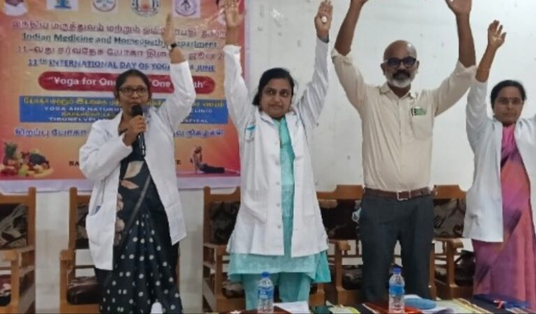 11வது சர்வதேச யோகா மருத்துவக் கல்லூரி தினம் திருநெல்வேலி மருத்துவமனையில் மருத்துவமனையின் முதல்வர் ரேவதிபாலன் தலைமையில் கொண்டாடப்பட்டது. 11வது சர்வதேச யோகா மருத்துவக் கல்லூரி தினம் திருநெல்வேலி மருத்துவமனையில் மருத்துவமனையின் முதல்வர் ரேவதிபாலன் தலைமையில் கொண்டாடப்பட்டது.