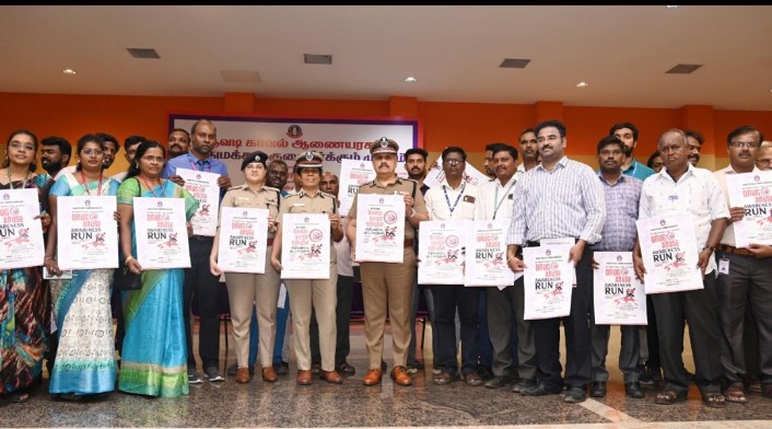 சர்வதேச போதைப் பொருள் ஒழிப்பு தின விழிப்புணர்வு மாரத்தான் ஓட்டப்பந்தயம் அறிமுக நிகழ்ச்சி போலீஸ் கமிஷனர் தலைமையில் நடைபெற்றது…. சர்வதேச போதைப் பொருள் ஒழிப்பு தின விழிப்புணர்வு மாரத்தான் ஓட்டப்பந்தயம் அறிமுக நிகழ்ச்சி போலீஸ் கமிஷனர் தலைமையில் நடைபெற்றது….
