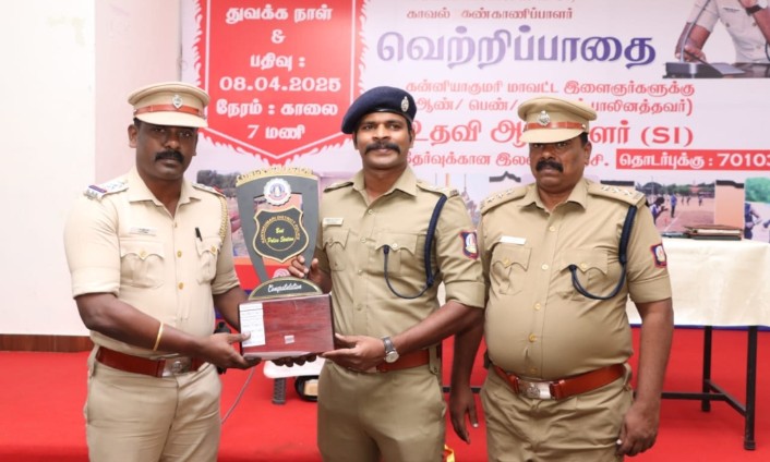 சிறந்த செயல்பாட்டில் குமரி மாவட்டத்தில் ஆரல்வாய்மொழி காவல்நிலையம் தேர்வு மாவட்ட எஸ்பி கேடயம் வழங்கி பாராட்டு….