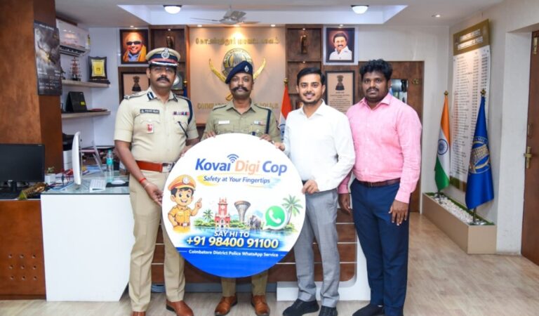 பொதுமக்கள் சேவைக்காக புதிய செயலி கோவை டிஐஜி, எஸ்பி அறிமுகம்